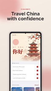 Chinesemate app screenshot 1